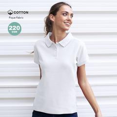 Vue générale Polo Femme Blanc Koupan | Krokrodeal