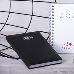 Vue générale Agenda Cannes | Krokrodeal
