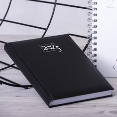 Vue générale Agenda Cannes | Krokrodeal