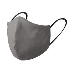 Vue Masque Hygiénique Réutilisable Liriax de couleur gris| Krokrodeal