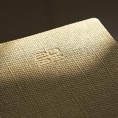 Vue Agenda Fredex de couleur beige| Krokrodeal
