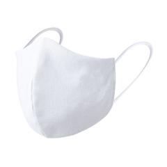 Vue Masque Hygiénique Réutilisable Plexcom de couleur blanc| Krokrodeal