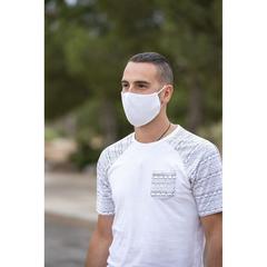 Vue Masque Hygiénique Réutilisable Plexcom de couleur blanc| Krokrodeal