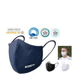 Vue générale Masque Hygiénique Réutilisable Plexcom | Krokrodeal