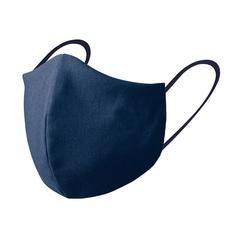 Vue Masque Hygiénique Réutilisable Plexcom de couleur bleu| Krokrodeal