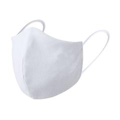 Vue Masque Hygiénique Réutilisable Liriax Medium de couleur blanc| Krokrodeal