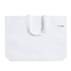 Sac Prastol publicitaire pas cher