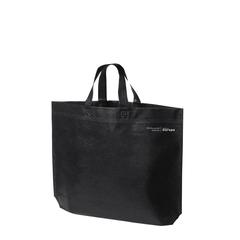 Vue générale Sac Prastol | Krokrodeal