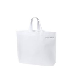 Vue générale Sac Prastol | Krokrodeal