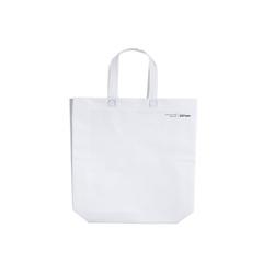 Sac Tribus publicitaire pas cher