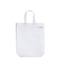 Sac Liyen publicitaire pas cher