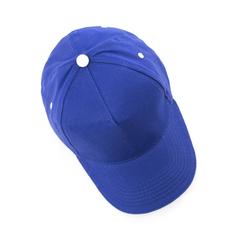 Vue générale Casquette Five | Krokrodeal