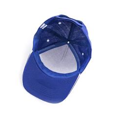 Vue générale Casquette Five | Krokrodeal