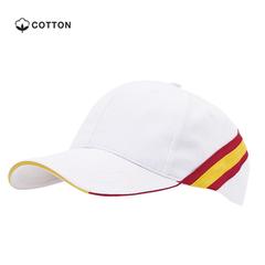Vue générale Casquette Iberia | Krokrodeal