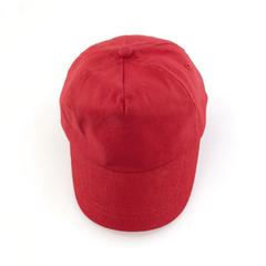Vue générale Casquette Enfant Sportkid | Krokrodeal