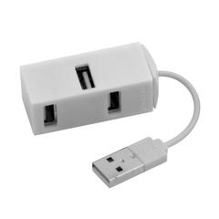 Vue Port USB Geby de couleur blanc| Krokrodeal