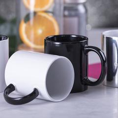 Vue générale Tasse Zifor | Krokrodeal