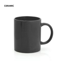 Vue générale Tasse Zifor | Krokrodeal