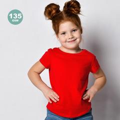 Vue générale T-Shirt Enfant Couleur Hecom | Krokrodeal
