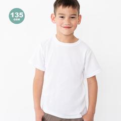 Vue générale T-Shirt Enfant Blanc Hecom | Krokrodeal