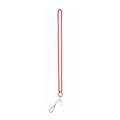 Vue Lanyard Sigex de couleur rouge| Krokrodeal