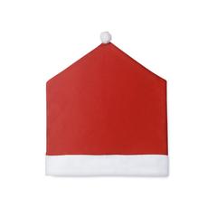 Vue Housse de Chaise Kunax de couleur rouge| Krokrodeal