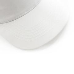 Vue générale Casquette Sodel | Krokrodeal