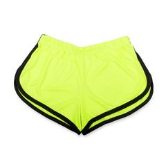 Vue Short Bizax de couleur jaune| Krokrodeal