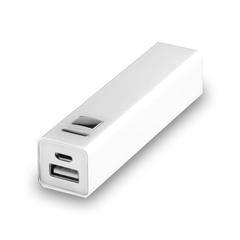 Vue Power Bank Thazer de couleur blanc| Krokrodeal