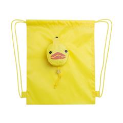 Vue Sac à Dos Pliable Kissa de couleur jaune| Krokrodeal