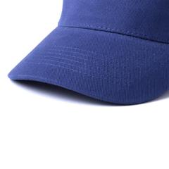 Vue générale Casquette Bayon | Krokrodeal
