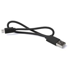 Vue générale Power Bank Lenard | Krokrodeal