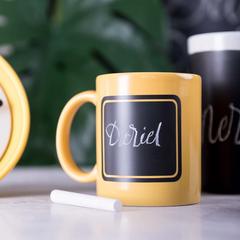 Vue générale Tasse Dariel | Krokrodeal