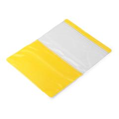 Vue Fourre-Tout Tuzar de couleur jaune| Krokrodeal