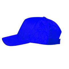 Vue générale Casquette Enfant Modiak | Krokrodeal