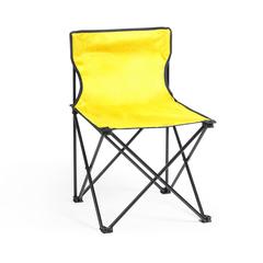 Vue Chaise Flentul de couleur jaune| Krokrodeal