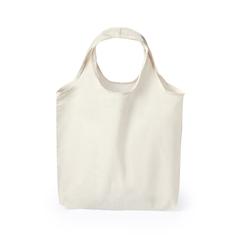Vue générale Sac Welrop | Krokrodeal