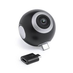 Vue Caméra 360° Ribben de couleur noir| Krokrodeal