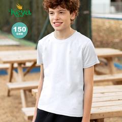 Vue générale T-Shirt Enfant Blanc "keya" YC150 | Krokrodeal
