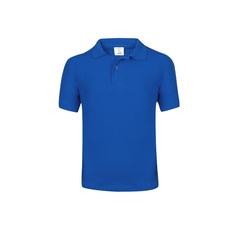 Vue Polo Enfant Couleur "keya" YPS180 de couleur bleu| Krokrodeal
