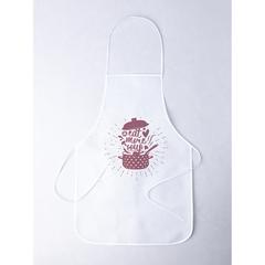 Vue générale Tablier Sublimation Salmux | Krokrodeal