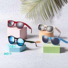Vue générale Lunettes de Soleil Kilpan | Krokrodeal