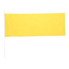 Vue Fanion Portel de couleur jaune| Krokrodeal