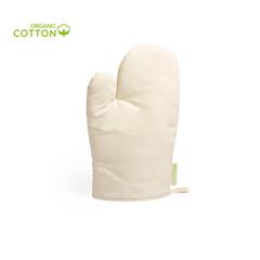 Vue générale Gant Cuisine Calen | Krokrodeal