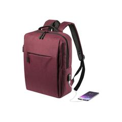 Vue Sac à Dos Prikan de couleur rouge| Krokrodeal