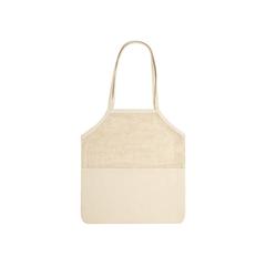 Vue Sac Trobax de couleur beige| Krokrodeal