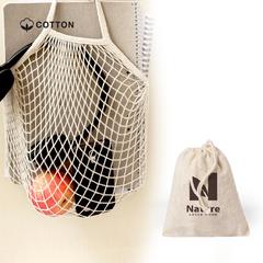 Vue générale Sac Pliable Nacry | Krokrodeal