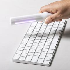 Vue générale Lampe Stérilisateur UV Klas | Krokrodeal