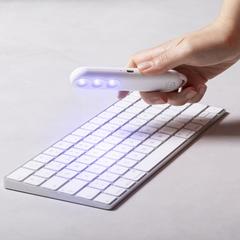 Vue générale Lampe Stérilisateur UV Nurek | Krokrodeal