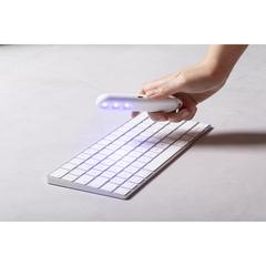 Vue générale Lampe Stérilisateur UV Nurek | Krokrodeal